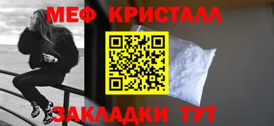 ГАЛЛЮЦИНОГЕННЫЕ ГРИБЫ Кулебаки