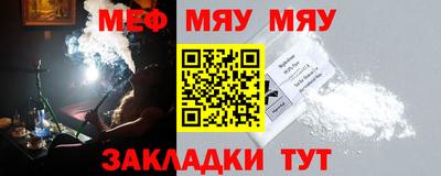 ГАЛЛЮЦИНОГЕННЫЕ ГРИБЫ Кулебаки