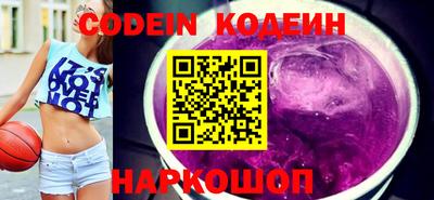 ГАЛЛЮЦИНОГЕННЫЕ ГРИБЫ Кулебаки