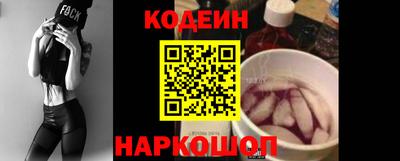 ГАЛЛЮЦИНОГЕННЫЕ ГРИБЫ Кулебаки