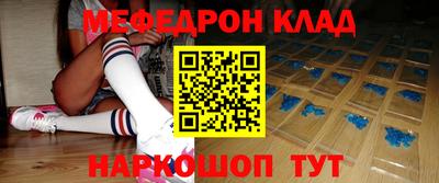 кокаин VHQ Кумертау