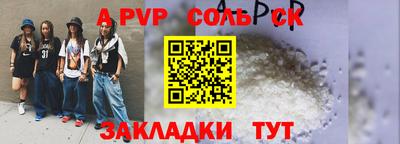 кокаин VHQ Кумертау