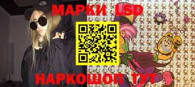 ГАЛЛЮЦИНОГЕННЫЕ ГРИБЫ Кулебаки