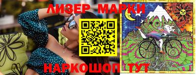 кокаин VHQ Кумертау