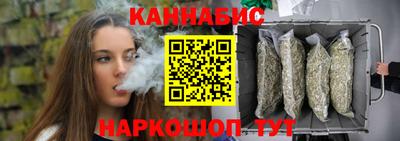 наркотики Кунгур