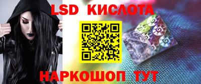 ГАЛЛЮЦИНОГЕННЫЕ ГРИБЫ Кулебаки