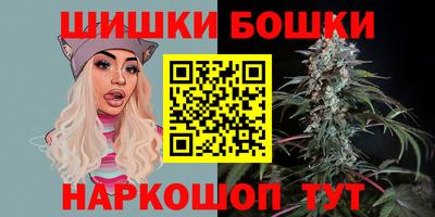 кокаин VHQ Кумертау