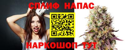 кокаин VHQ Кумертау