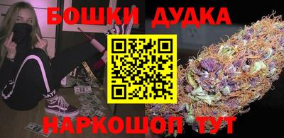 ГАЛЛЮЦИНОГЕННЫЕ ГРИБЫ Кулебаки