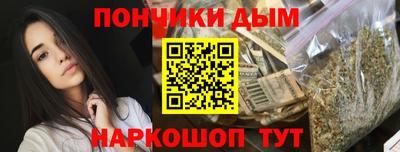 ГАЛЛЮЦИНОГЕННЫЕ ГРИБЫ Кулебаки