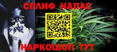 ГАЛЛЮЦИНОГЕННЫЕ ГРИБЫ Кулебаки