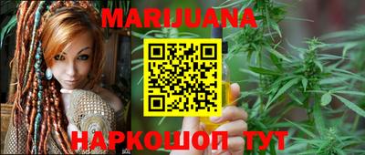 наркотики Кунгур