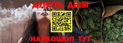 ГАЛЛЮЦИНОГЕННЫЕ ГРИБЫ Кулебаки