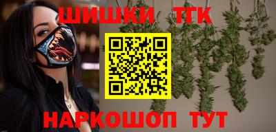 ГАЛЛЮЦИНОГЕННЫЕ ГРИБЫ Кулебаки