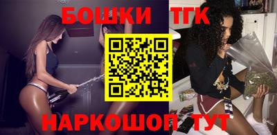 кокаин VHQ Кумертау