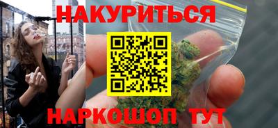ГАЛЛЮЦИНОГЕННЫЕ ГРИБЫ Кулебаки