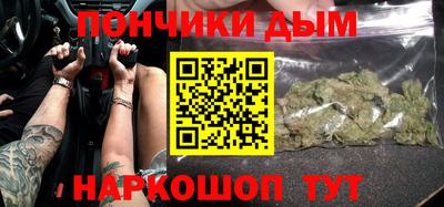 кокаин VHQ Кумертау