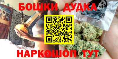 кокаин VHQ Кумертау