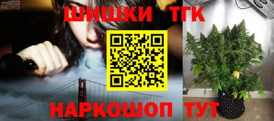 ГАЛЛЮЦИНОГЕННЫЕ ГРИБЫ Кулебаки