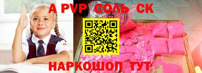 ГАЛЛЮЦИНОГЕННЫЕ ГРИБЫ Кулебаки