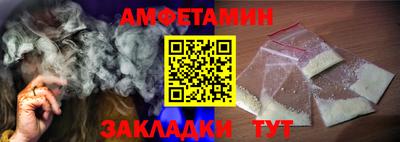 кокаин VHQ Кумертау