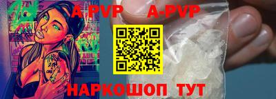 ГАЛЛЮЦИНОГЕННЫЕ ГРИБЫ Кулебаки