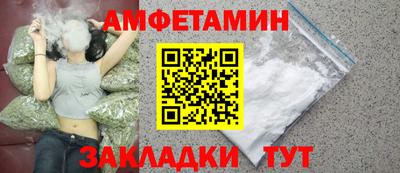 наркотики Кунгур