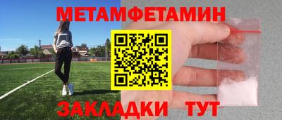 наркотики Кунгур