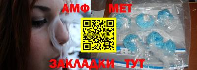 кокаин VHQ Кумертау