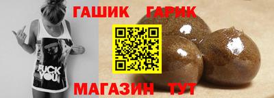 кокаин VHQ Кумертау