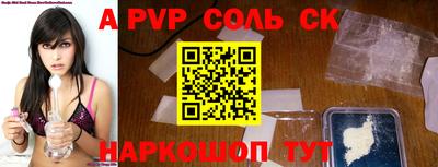 ГАЛЛЮЦИНОГЕННЫЕ ГРИБЫ Кулебаки