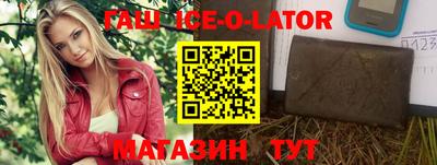 кокаин VHQ Кумертау