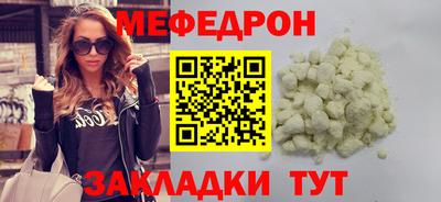 ГАЛЛЮЦИНОГЕННЫЕ ГРИБЫ Кулебаки