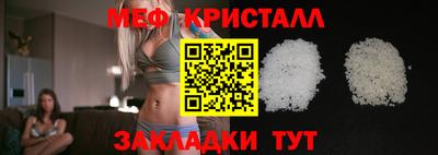 ГАЛЛЮЦИНОГЕННЫЕ ГРИБЫ Кулебаки