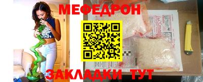 наркотики Кунгур