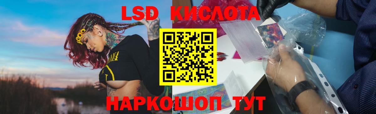 Коркино  Канабис  Вход с VPN  МЕФ кристаллы 