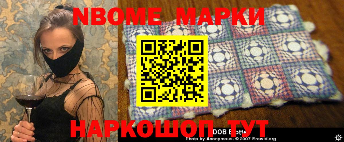 LSD-25 экстази кислота  Вход с VPN  мега вход  LSD-25 экстази ecstasy  Коркино 